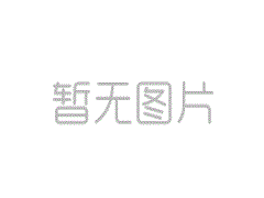管家婆心水报 用阅读予以孩子成长的沃土